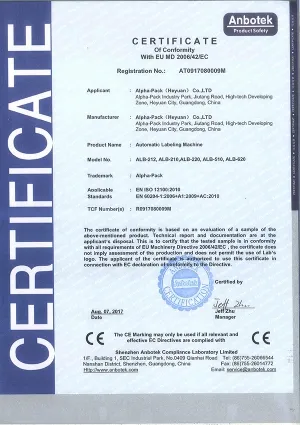 Automatic Labeling Machine ALB-212, ALB-210, ALB-220, ALB-510, ALB-620