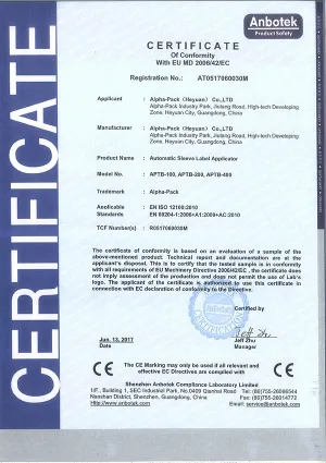 Automatic Sleeve Label Applicator APTB-100, APTB-200, APTB-400