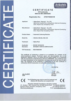 Automatic Packaging Machine CSA-50, CSA-B0, CSA-120