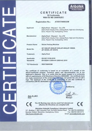 Shrink Packing Machine AP-1622, AP-2028, AP-3040, AP-4048, AP-180828, AP-181044, AP-181072