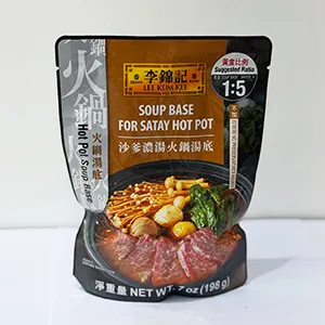 Food Packaging Machines