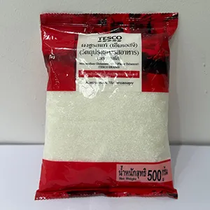 Food Packaging Machines