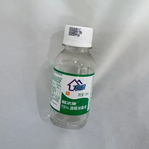 Pharmaceutical Packaging Machines