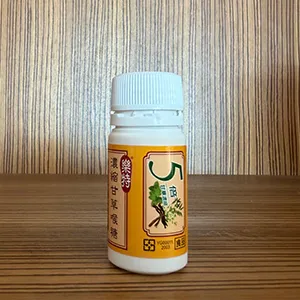 Pharmaceutical Packaging Machines