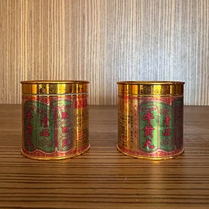 Pharmaceutical Packaging Machines