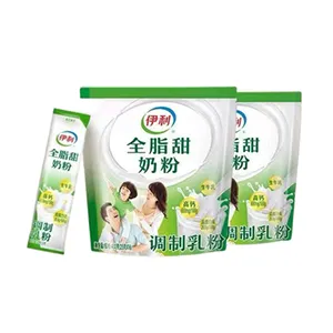 Powder Packaging Machines