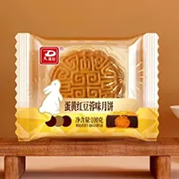 Horizontal Flow Wrapping Machine (Upper Film Feeding)