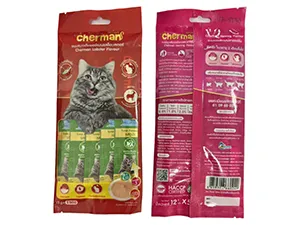 Automatic Bag-Opening & Inserting Machine