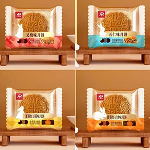 Horizontal Flow Wrapping Machine (Upper Film Feeding)