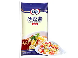 VFFS Packaging Machine for Large Bags, Single Lane